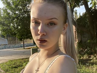 Eroottinen videokeskustelu firedid