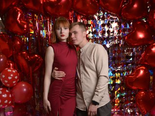 Eroottinen videokeskustelu FireXDream