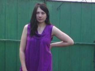 Eroottinen videokeskustelu firgea