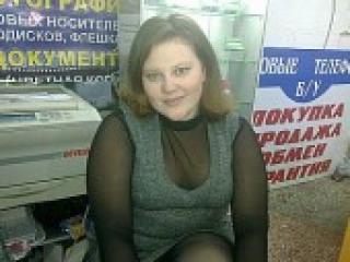 Eroottinen videokeskustelu fly2012