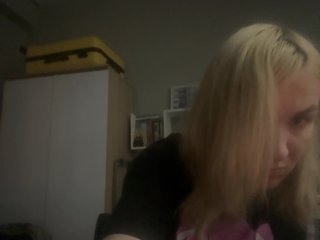 Eroottinen videokeskustelu Kinesha