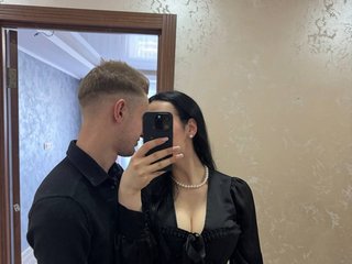 Eroottinen videokeskustelu LustElise