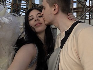 Eroottinen videokeskustelu Ketadeksa