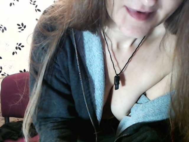 Lähettää kuvakaappauksia FreyaFire