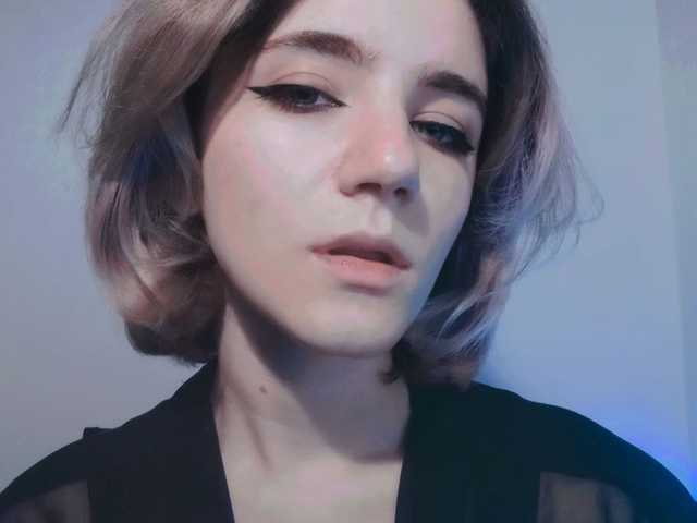 Kuva profiilista FreyaForest