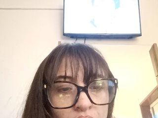 Eroottinen videokeskustelu gabyenlalunax