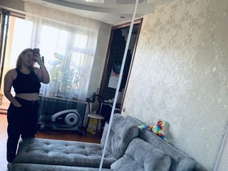 Eroottinen videokeskustelu Gaiver19