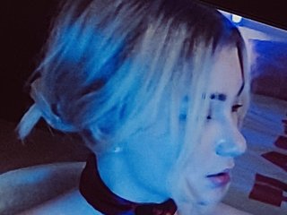 Eroottinen videokeskustelu gakuyen