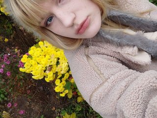 Eroottinen videokeskustelu Lishcha