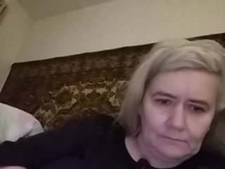 Eroottinen videokeskustelu gannalets
