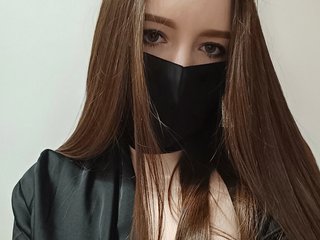 Eroottinen videokeskustelu Geltsman