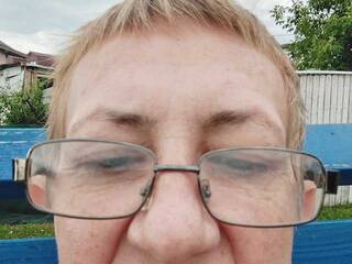 Eroottinen videokeskustelu geny76