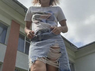 Eroottinen videokeskustelu Georgianalove