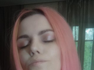 Eroottinen videokeskustelu Gera-Pisk