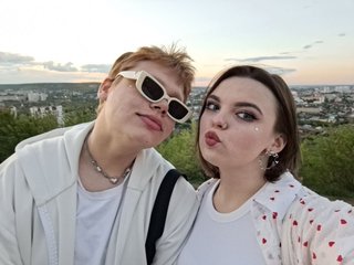 Eroottinen videokeskustelu Gera9691