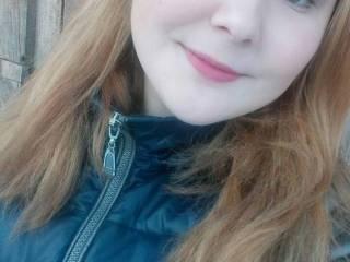 Eroottinen videokeskustelu getscleaned