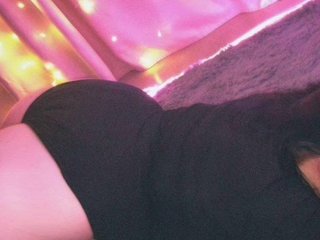 Eroottinen videokeskustelu Giannaford