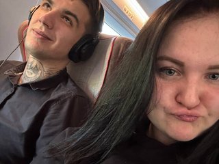 Eroottinen videokeskustelu Giantstuff