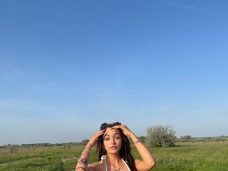 Eroottinen videokeskustelu GiaStorm