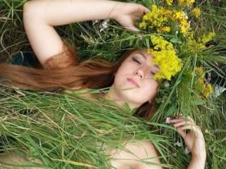 Eroottinen videokeskustelu ginapearl