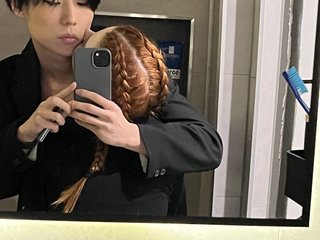 Eroottinen videokeskustelu girlbabyy