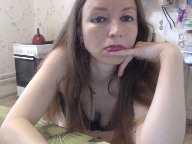 Kuvat GLAMYR252 I want your secret fantasies! liked my pussy, give me some cute tokens! I want 10,000 tokens for the mood.