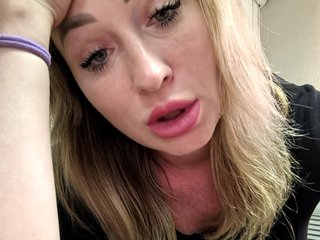 Eroottinen videokeskustelu goddesssssss