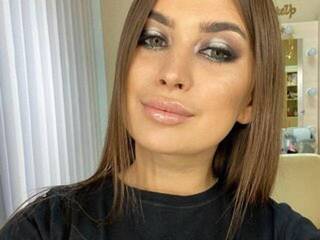 Eroottinen videokeskustelu goldengirll