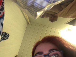 Eroottinen videokeskustelu Gospajaa