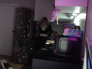 Eroottinen videokeskustelu Kiyotaka322