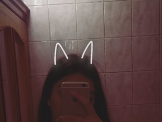 Eroottinen videokeskustelu GraceViego