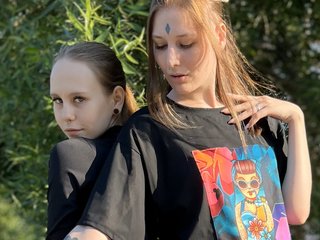 Eroottinen videokeskustelu Green_tea