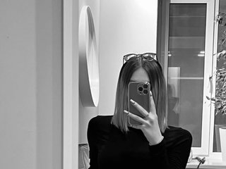 Eroottinen videokeskustelu guliiilovee