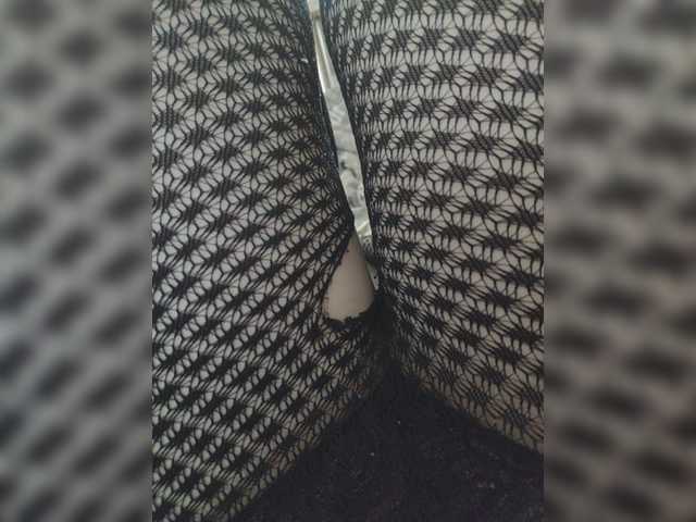 Lähettää kuvakaappauksia Haierwolfang