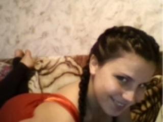 Eroottinen videokeskustelu hanadi