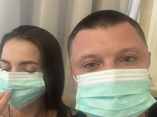 Eroottinen videokeskustelu HardLove