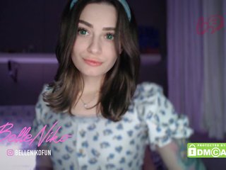 Eroottinen videokeskustelu Belleniko