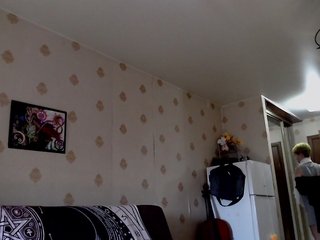 Eroottinen videokeskustelu Yrriel_Autist