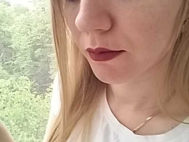 Lähettää kuvakaappauksia SweetKaty8