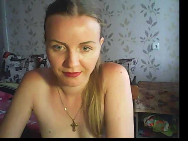 Lähettää kuvakaappauksia SweetKaty8