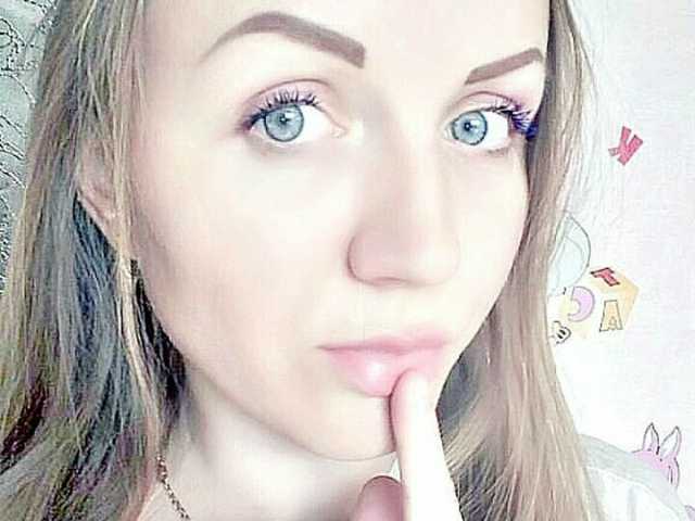 Kuva profiilista SweetKaty8