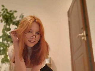 Eroottinen videokeskustelu HellenDyson