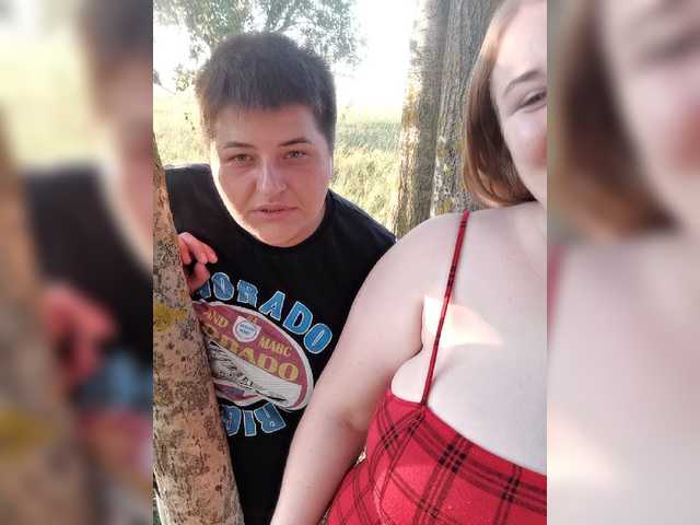 Lähettää kuvakaappauksia Her-Girl