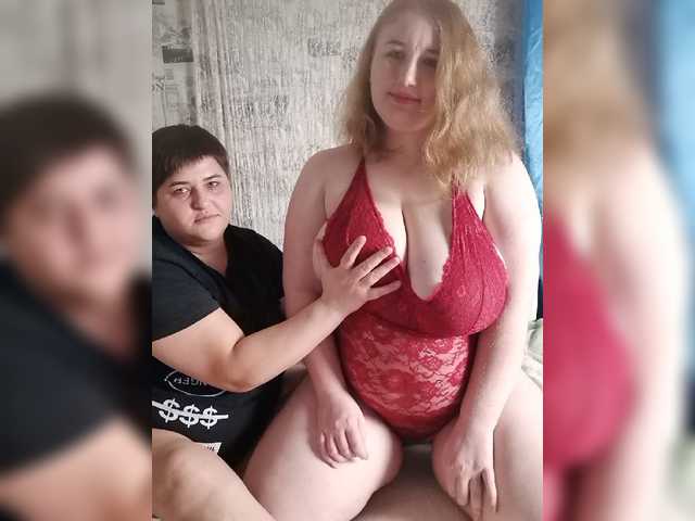 Lähettää kuvakaappauksia Her-Girl