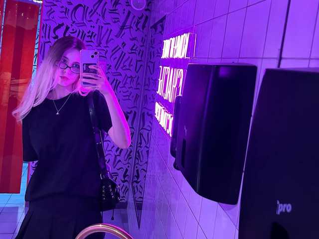 Kuva profiilista HeyRina