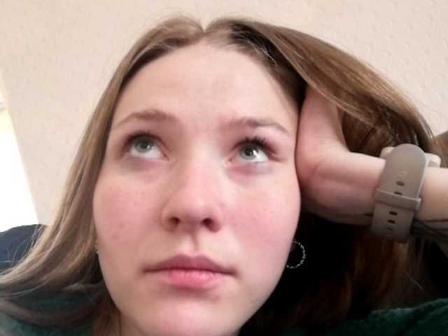 Lähettää kuvakaappauksia HollyBeauty