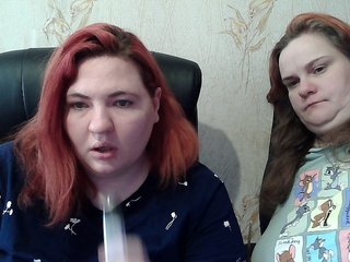 Eroottinen videokeskustelu HollyXEva