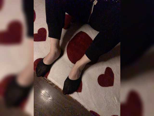 Lähettää kuvakaappauksia Hometwo1