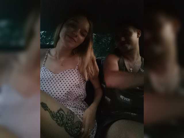 Lähettää kuvakaappauksia Honneey