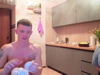 Eroottinen videokeskustelu hornylovercouple